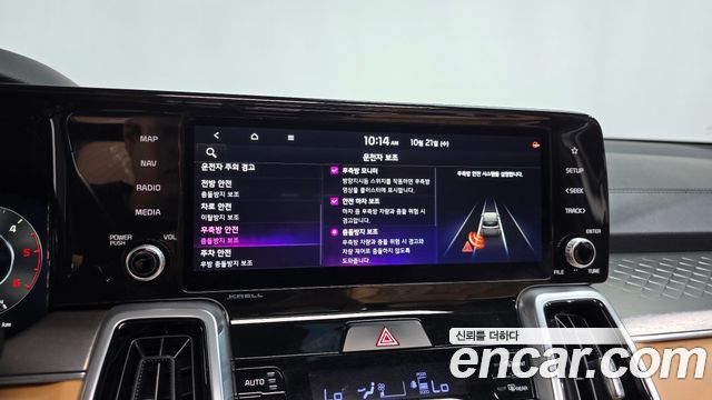 Kia Sorento 2021 — photo 32