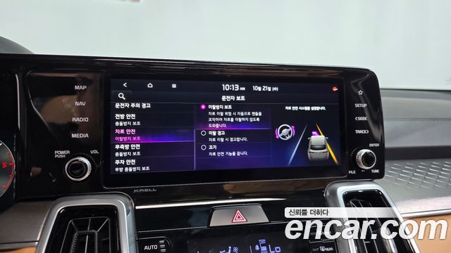 Kia Sorento 2021 — photo 33