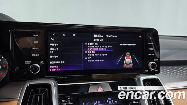 Kia Sorento 2021 — photo 34