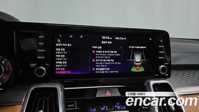 Kia Sorento 2021 — photo 35