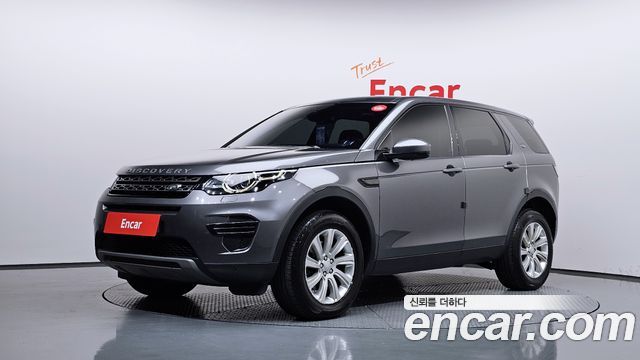 Land Rover Discovery Sport 2016 — photo 1