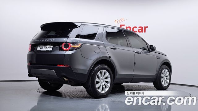 Land Rover Discovery Sport 2016 — photo 2