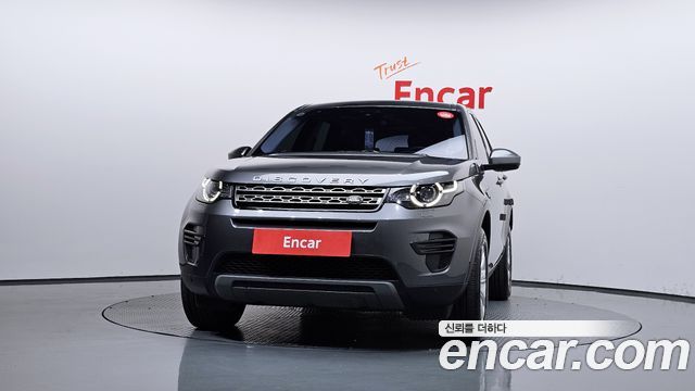 Land Rover Discovery Sport 2016 — photo 3