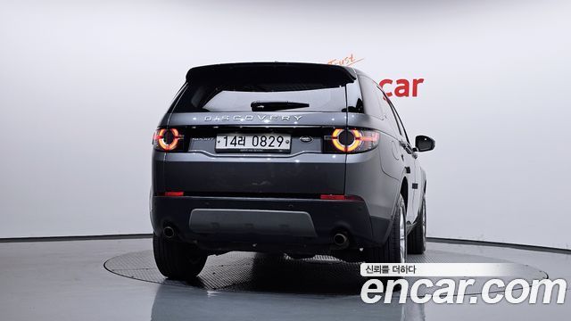 Land Rover Discovery Sport 2016 — photo 4