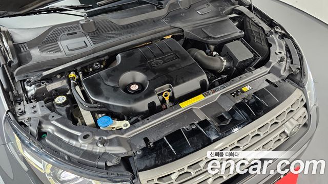Land Rover Discovery Sport 2016 — photo 6