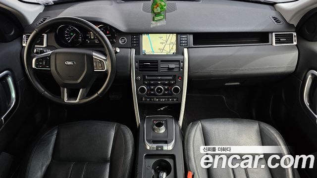 Land Rover Discovery Sport 2016 — photo 7