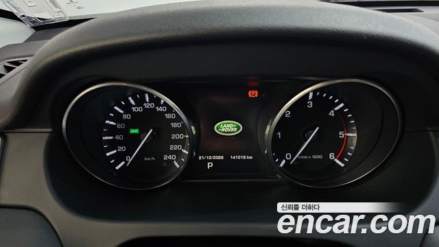 Land Rover Discovery Sport 2016 — photo 8