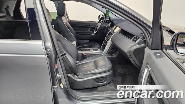 Land Rover Discovery Sport 2016 — photo 11