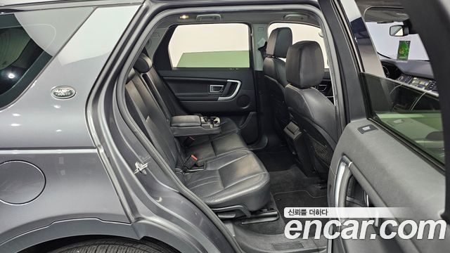 Land Rover Discovery Sport 2016 — photo 12