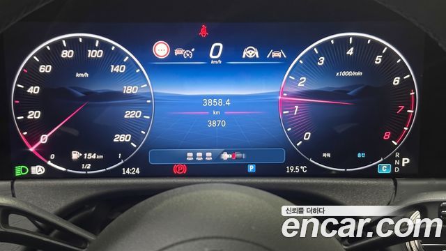 Mercedes-Benz E-Class 2026 — photo 8