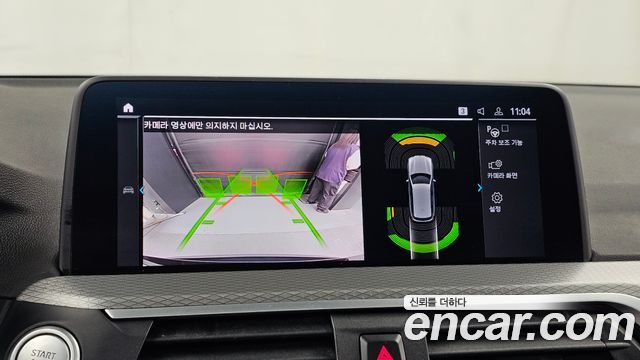 BMW X3 2021 — photo 21