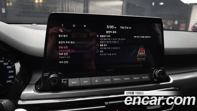 Kia Seltos 2021 — photo 22