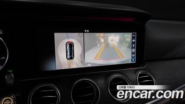 Mercedes-Benz E-Class 2018 — photo 21