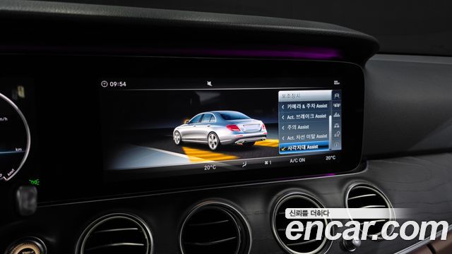 Mercedes-Benz E-Class 2018 — photo 22
