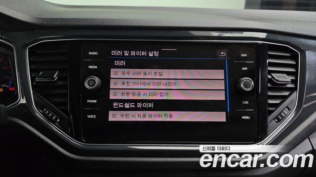 Volkswagen T-Roc 2021 — photo 19