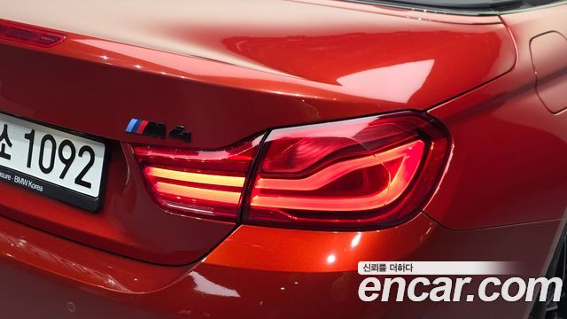 BMW M4 2018 — photo 9