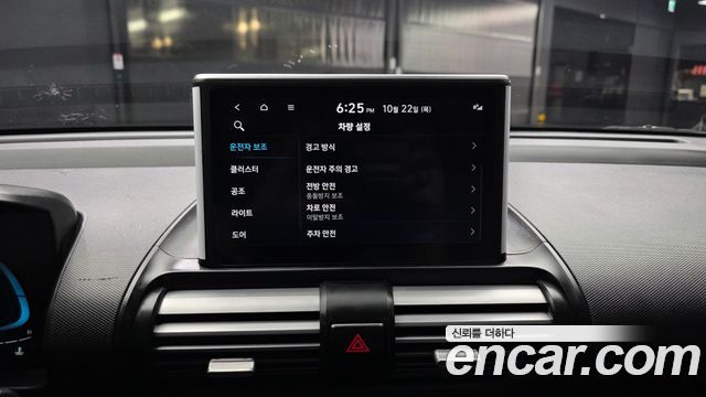 Hyundai Casper 2023 — photo 22