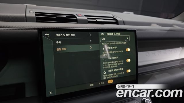 Land Rover Defender 2023 — photo 31