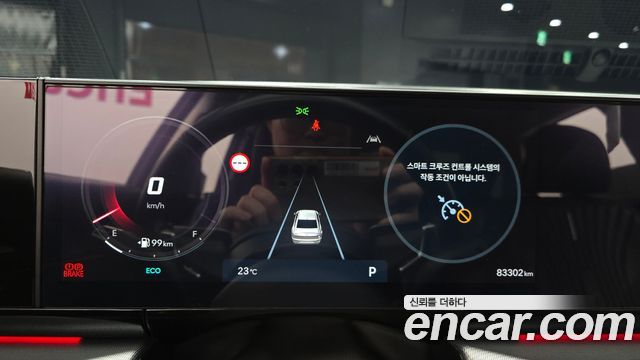 Hyundai Grandeur 2023 — photo 8