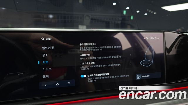 Hyundai Grandeur 2023 — photo 15
