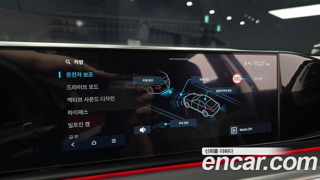 Hyundai Grandeur 2023 — photo 16
