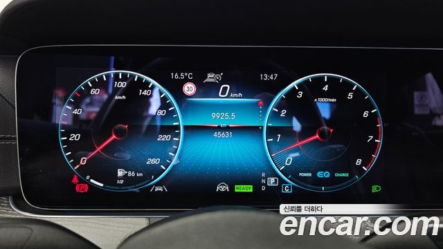 Mercedes-Benz CLS-Class 2023 — photo 8