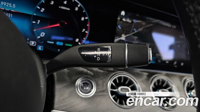 Mercedes-Benz CLS-Class 2023 — photo 9