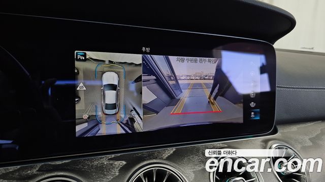 Mercedes-Benz CLS-Class 2023 — photo 15
