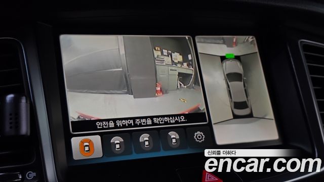 Hyundai Equus 2015 — photo 16