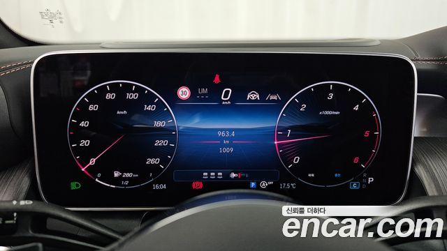 Mercedes-Benz GLC-Class 2026 — photo 11