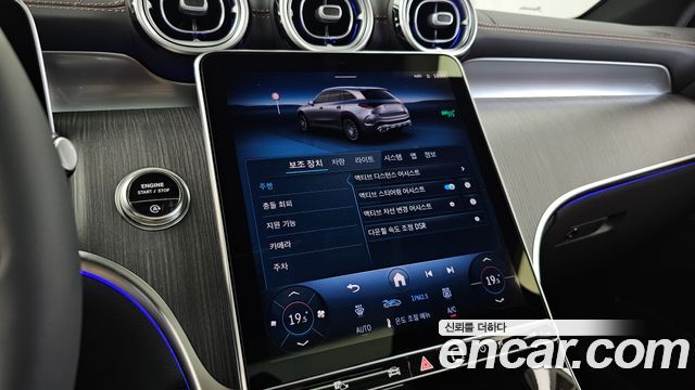 Mercedes-Benz GLC-Class 2026 — photo 22