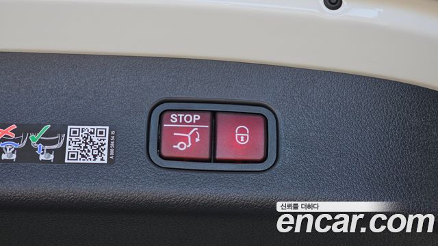 Mercedes-Benz GLC-Class 2026 — photo 30