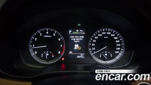 Hyundai Grandeur 2019 — photo 11