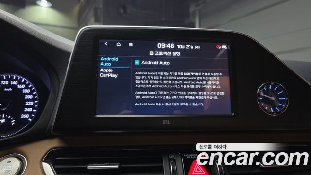 Hyundai Grandeur 2019 — photo 22