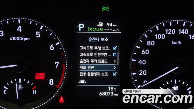 Hyundai Grandeur 2019 — photo 23