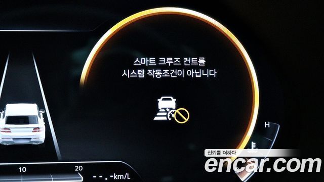 Genesis GV80 2021 — photo 12