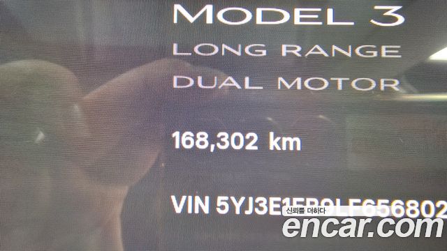 Tesla Model 3 2020 — photo 8