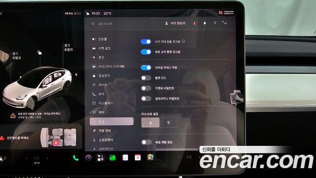 Tesla Model 3 2020 — photo 16
