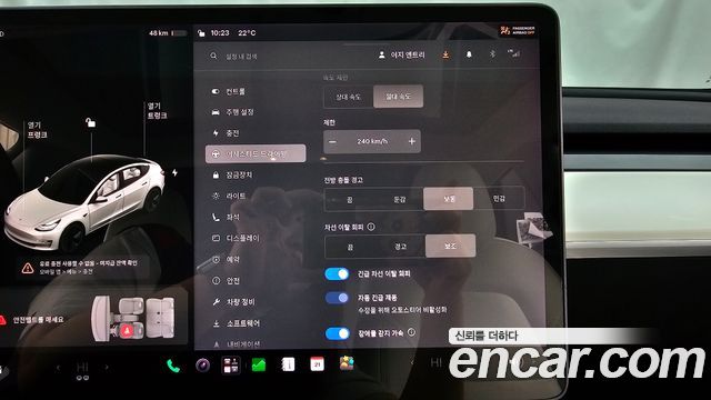 Tesla Model 3 2020 — photo 17