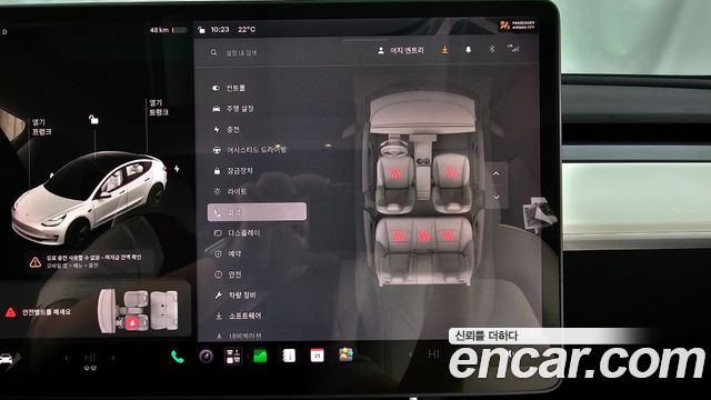 Tesla Model 3 2020 — photo 18