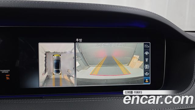 Mercedes-Benz S-Class 2019 — photo 21