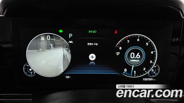 Hyundai Grandeur 2020 — photo 11
