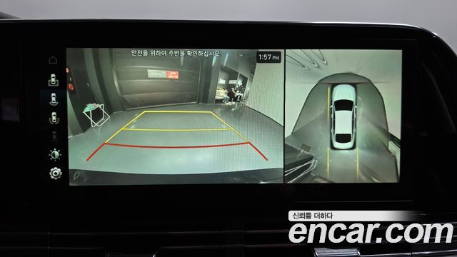 Hyundai Grandeur 2020 — photo 20
