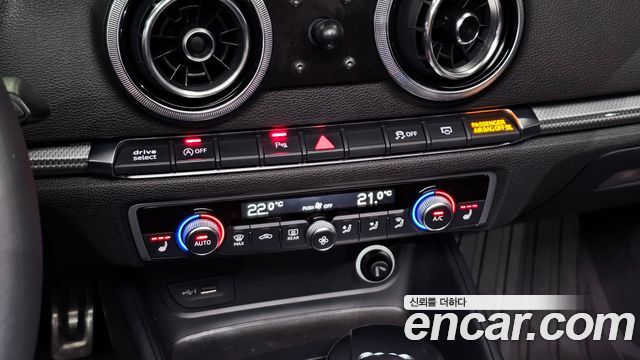 Audi A3 2018 — photo 28