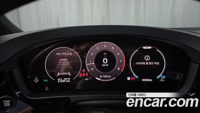 Porsche Cayenne 2024 — photo 11