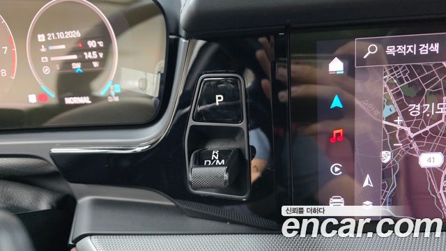 Porsche Cayenne 2024 — photo 12