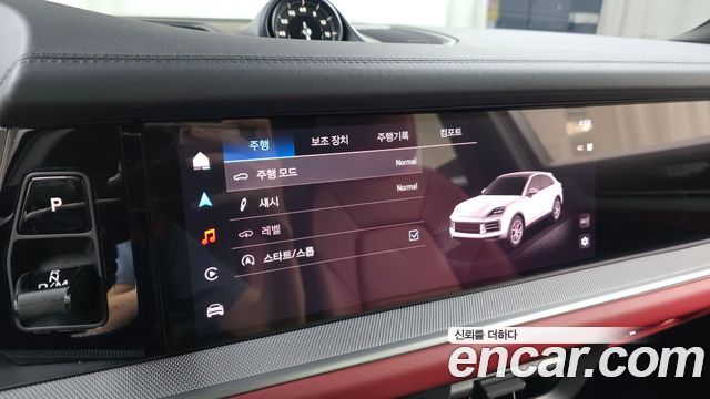 Porsche Cayenne 2024 — photo 23