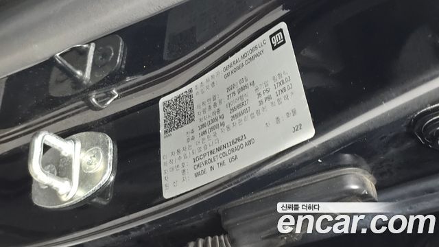Chevrolet Korea Colorado 2022 — photo 29