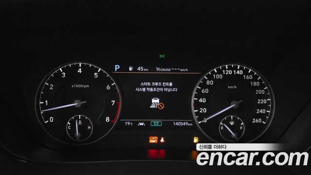 Genesis G90 2019 — photo 11
