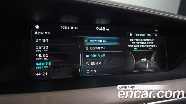 Genesis G90 2019 — photo 22